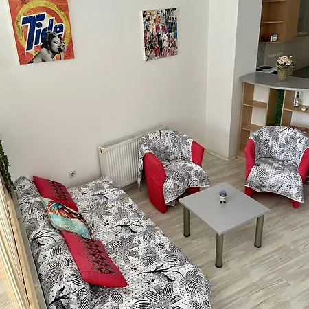 Cozy City Center Скопье